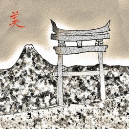 Fuji-tori II  (Trilogía del Fujiyama)